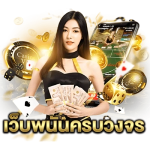 KITOP1ฟรีสปิน