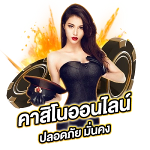 KITOP1โบนัส